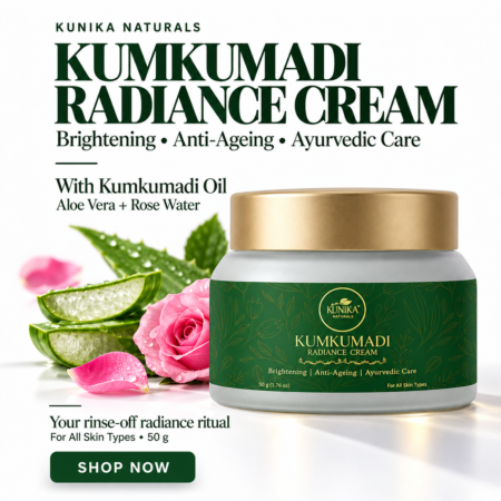 Kumkumadi Radiance Cream